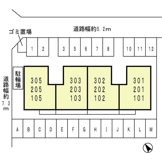 駐車場