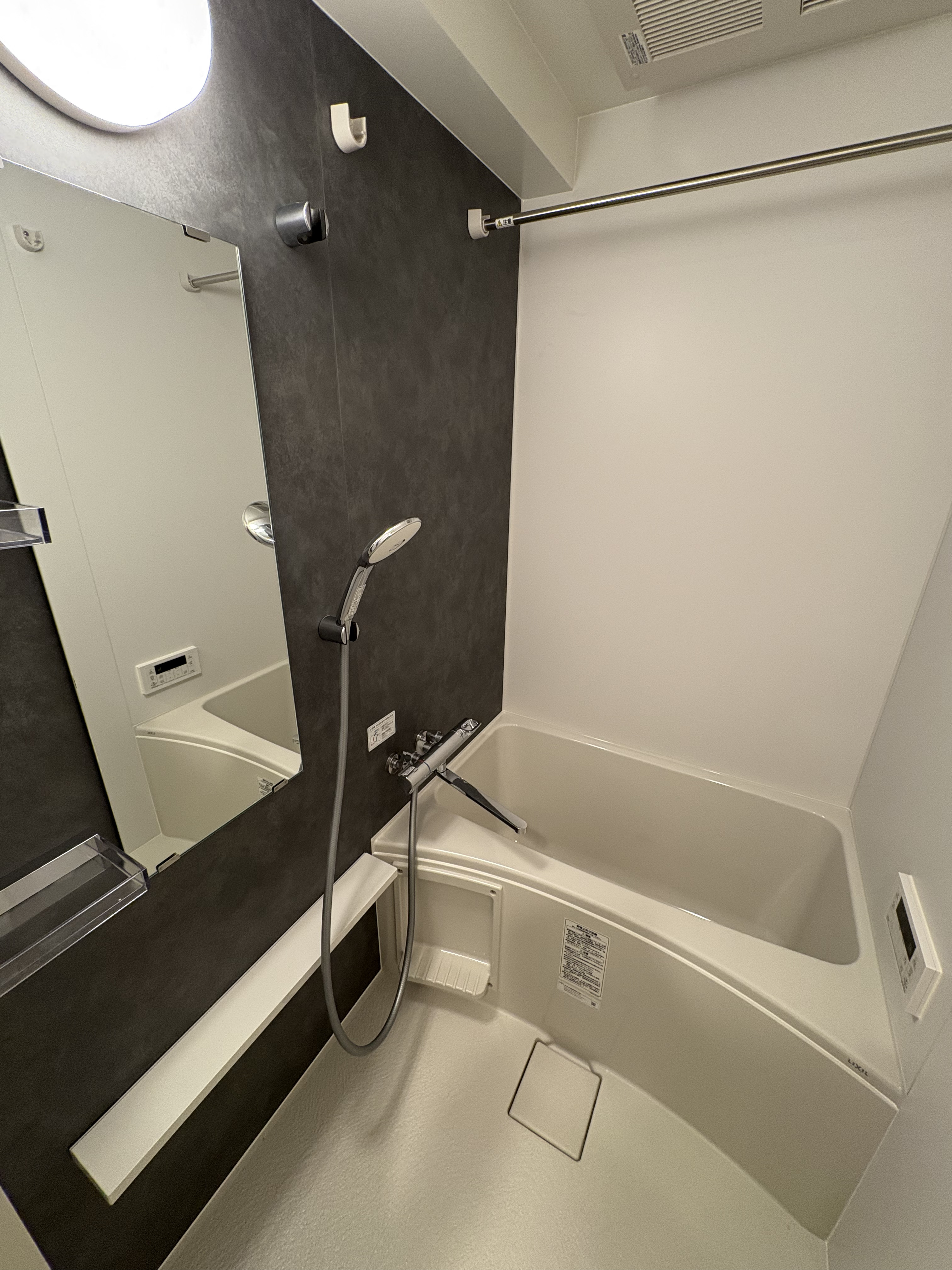 シャワールーム