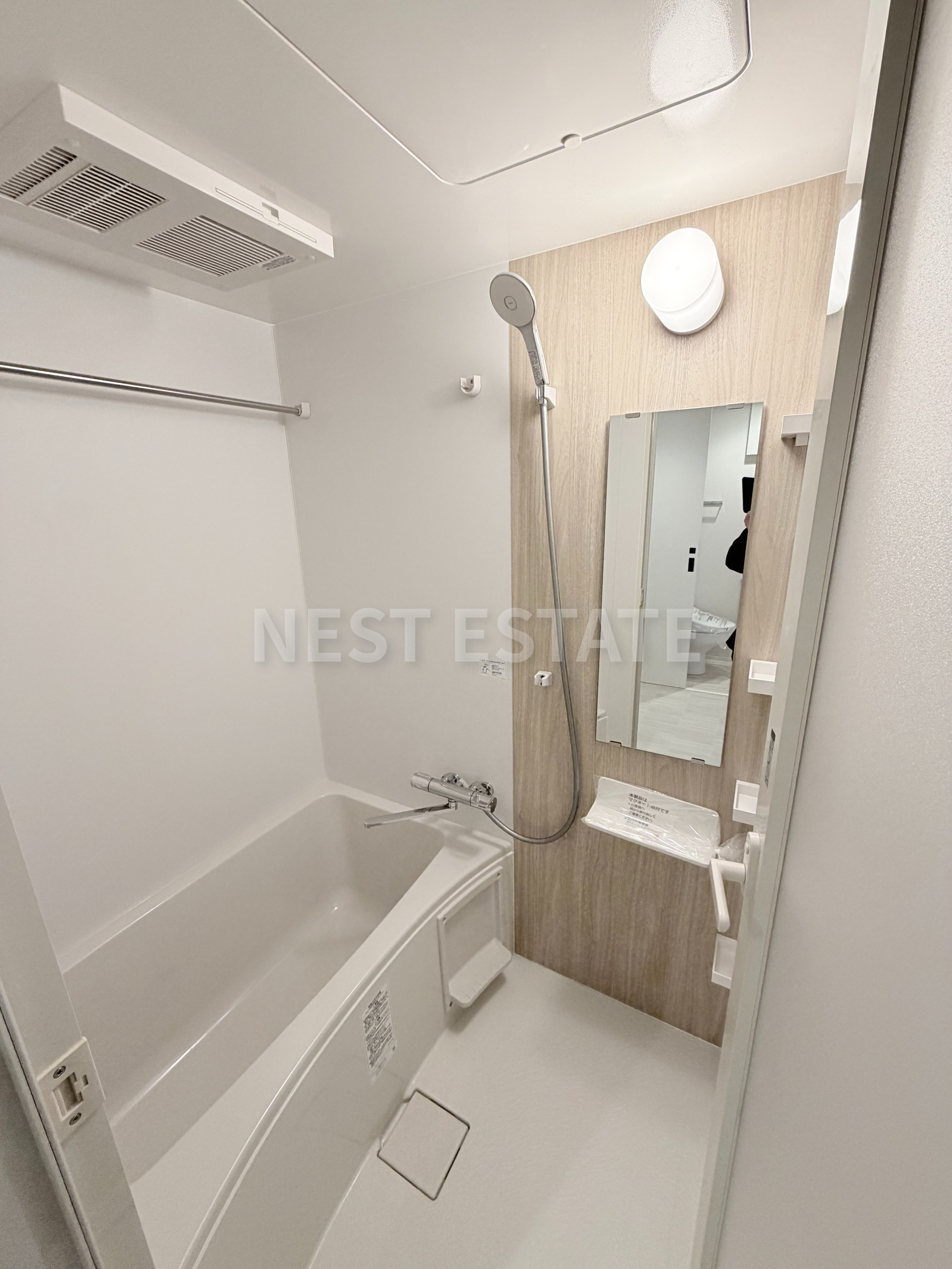 シャワールーム