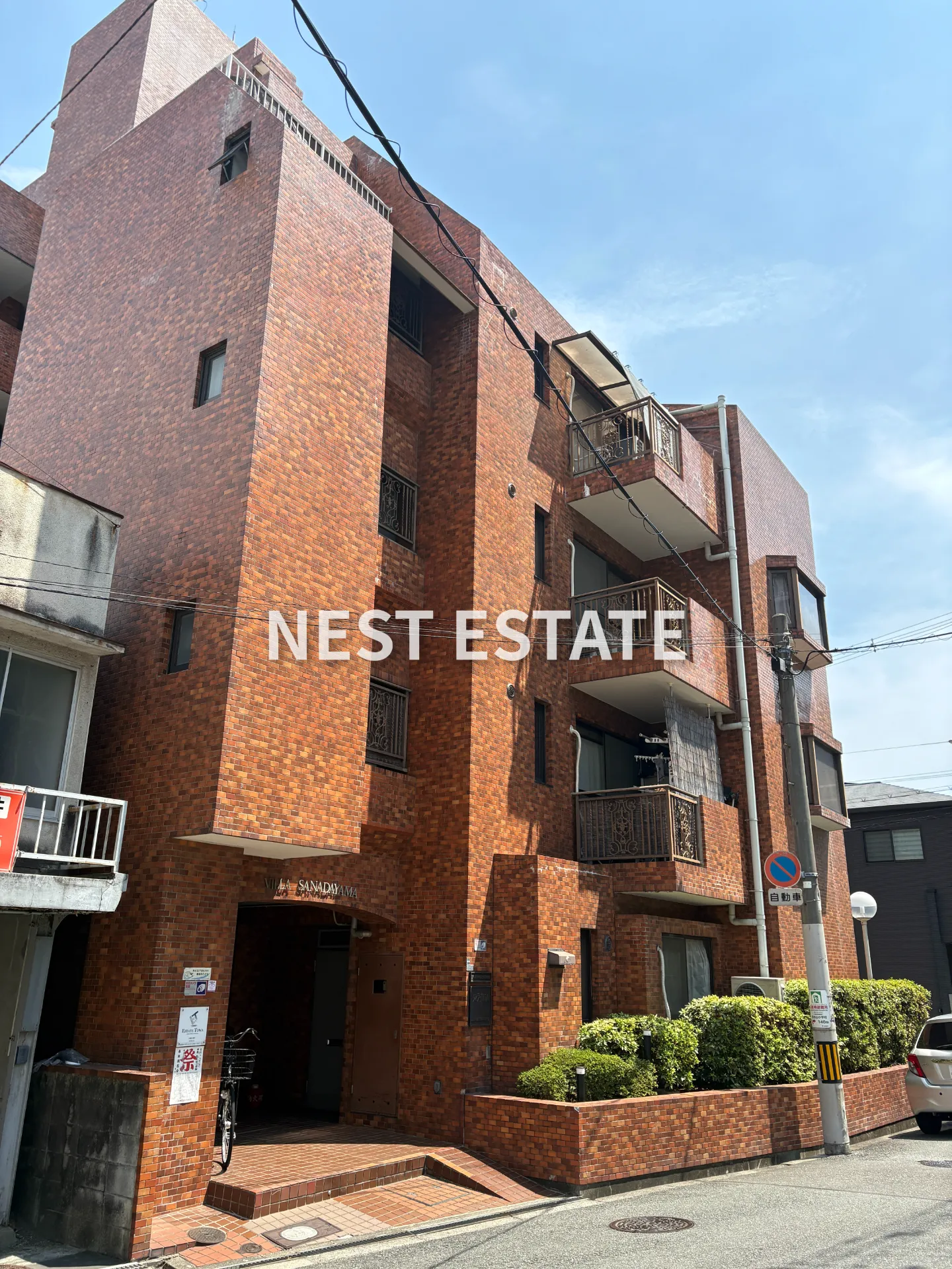 建物外観