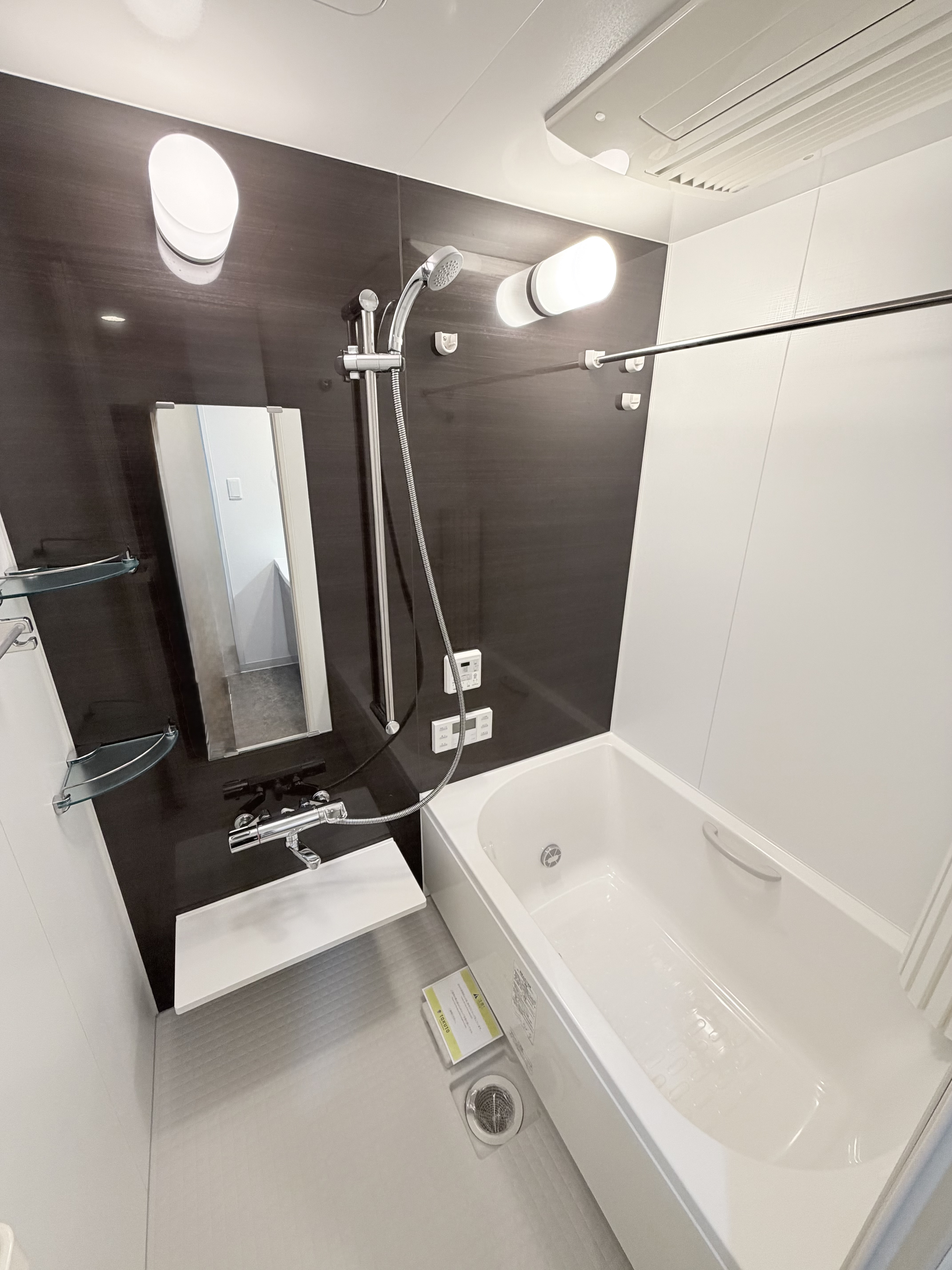 シャワールーム