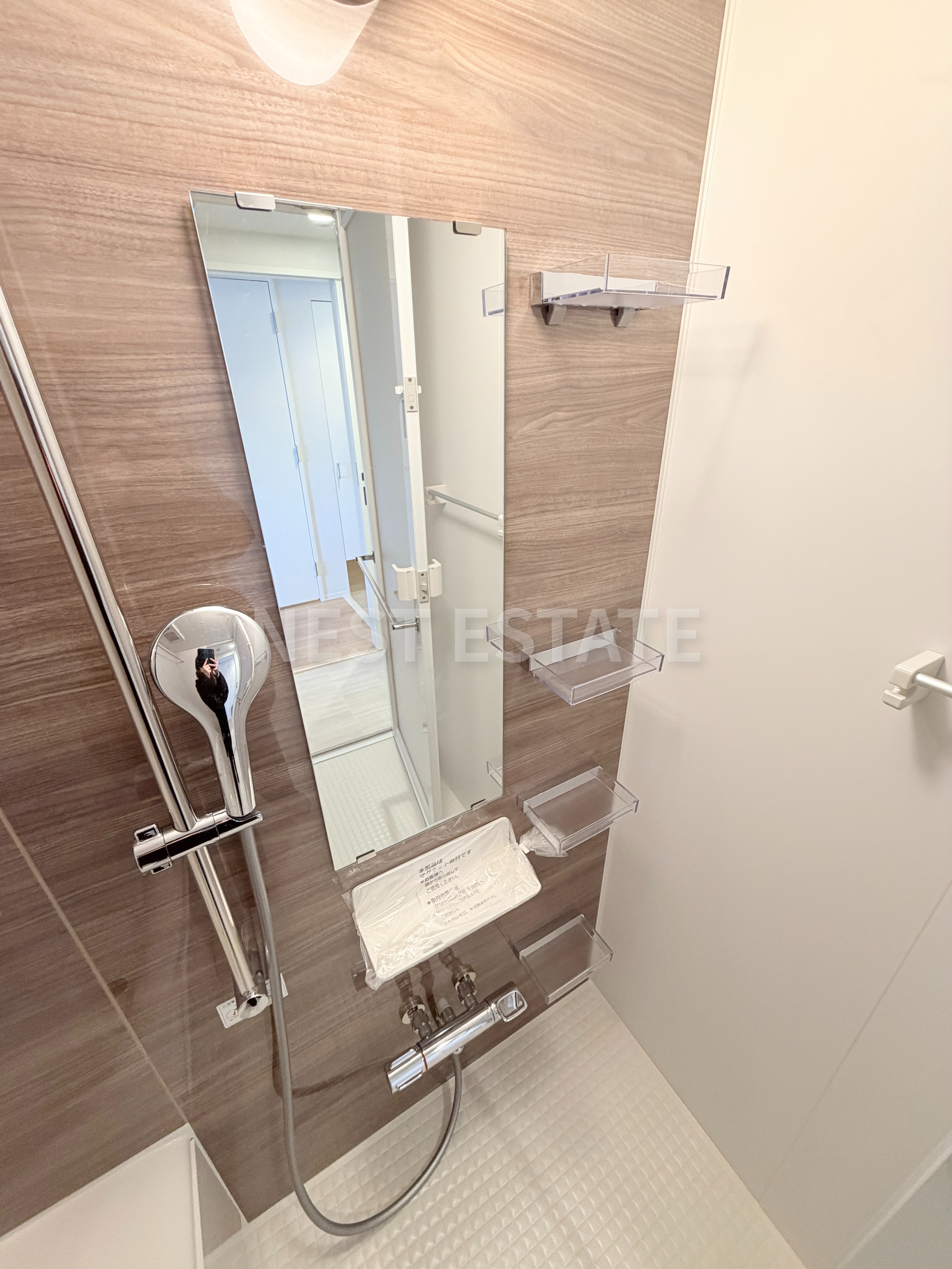 シャワールーム