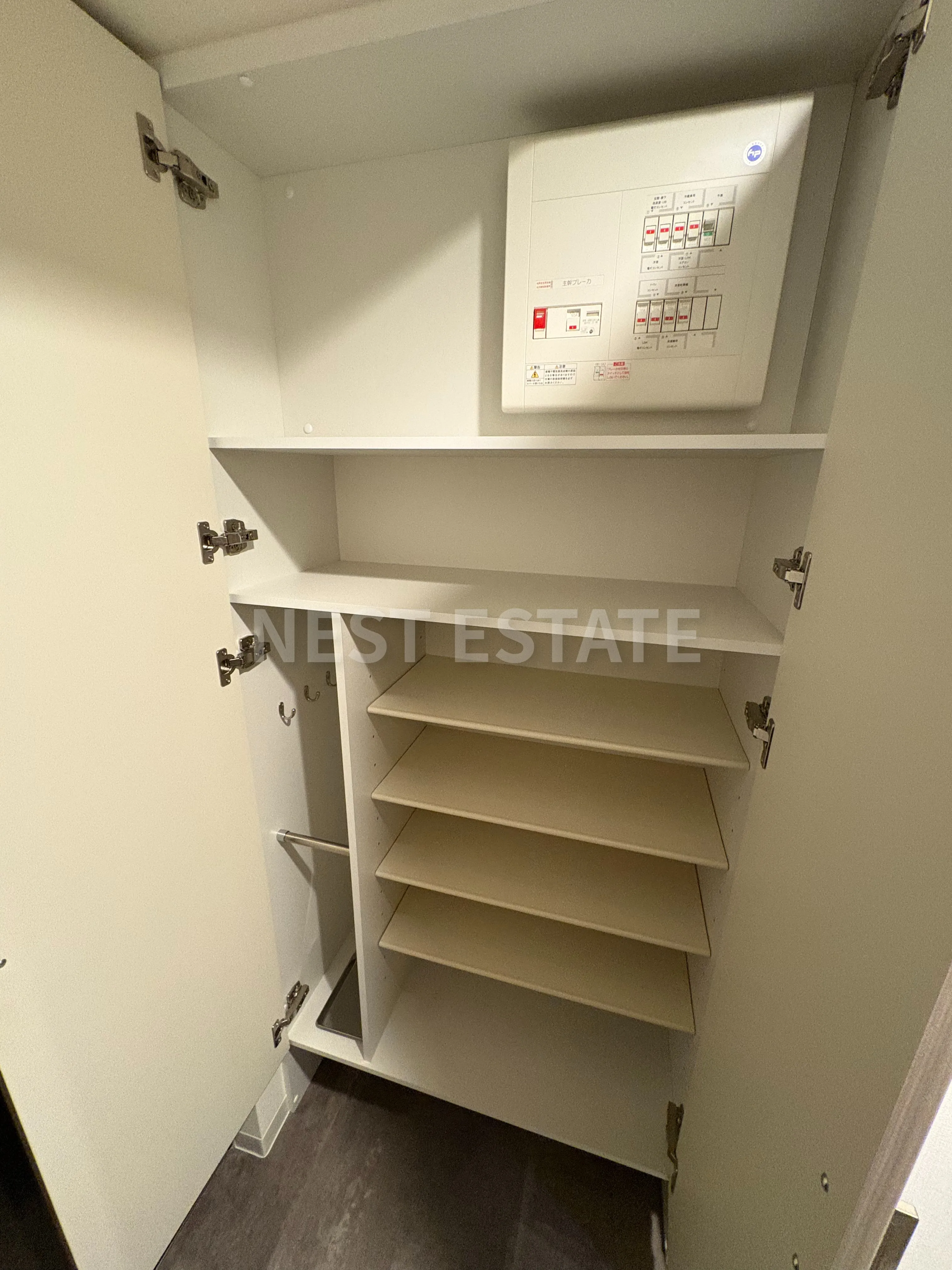 収納