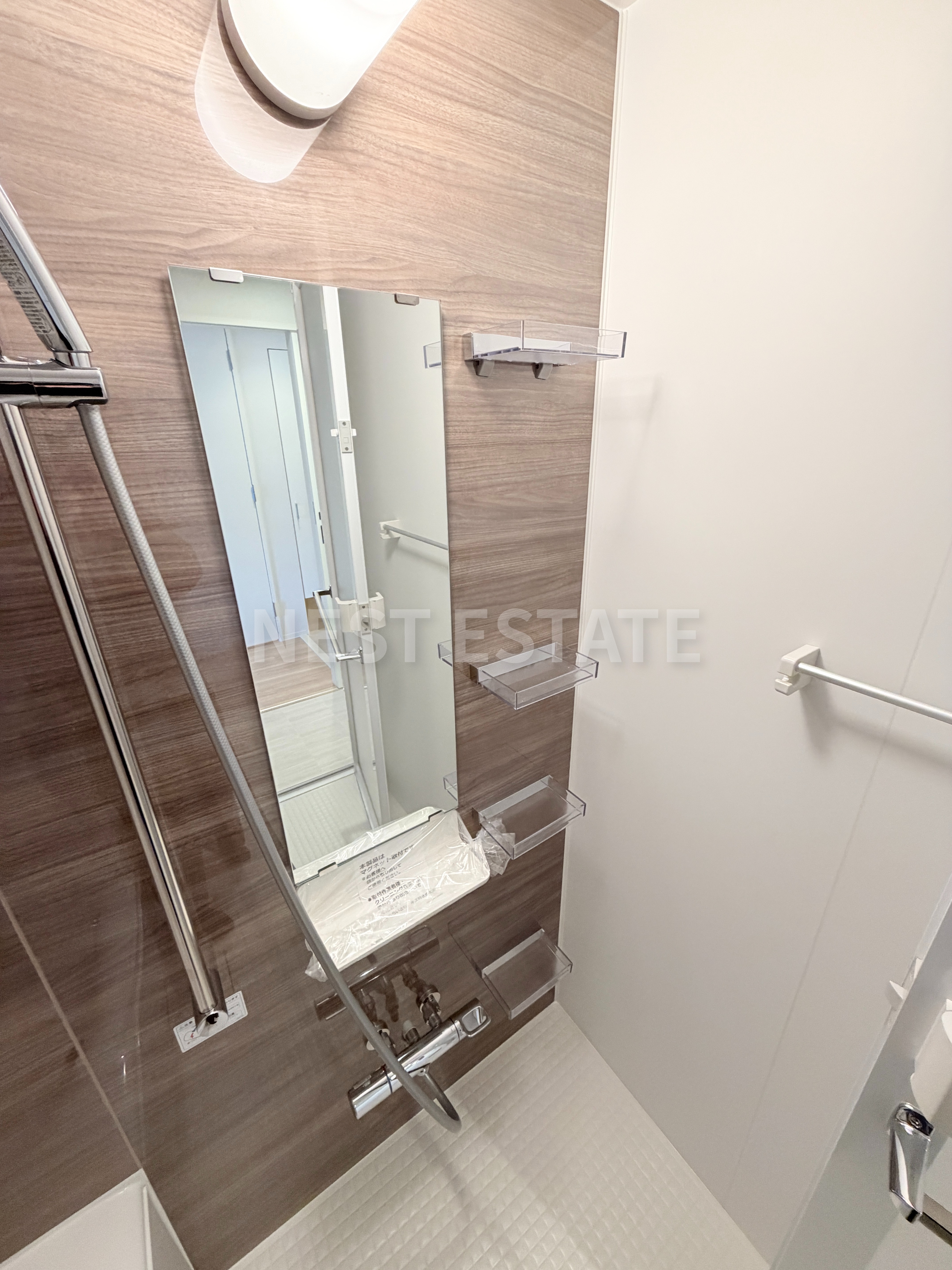 シャワールーム