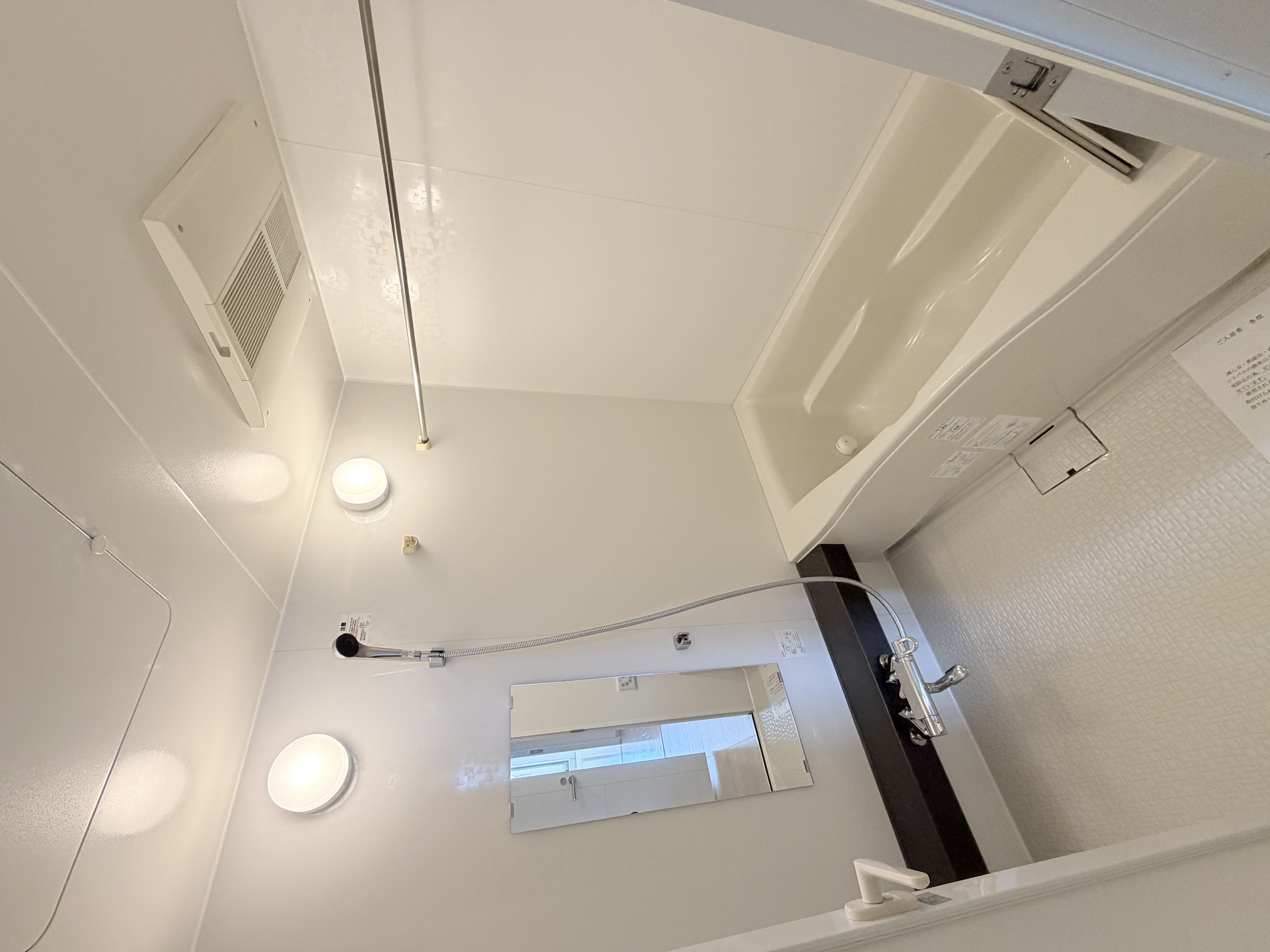 シャワールーム