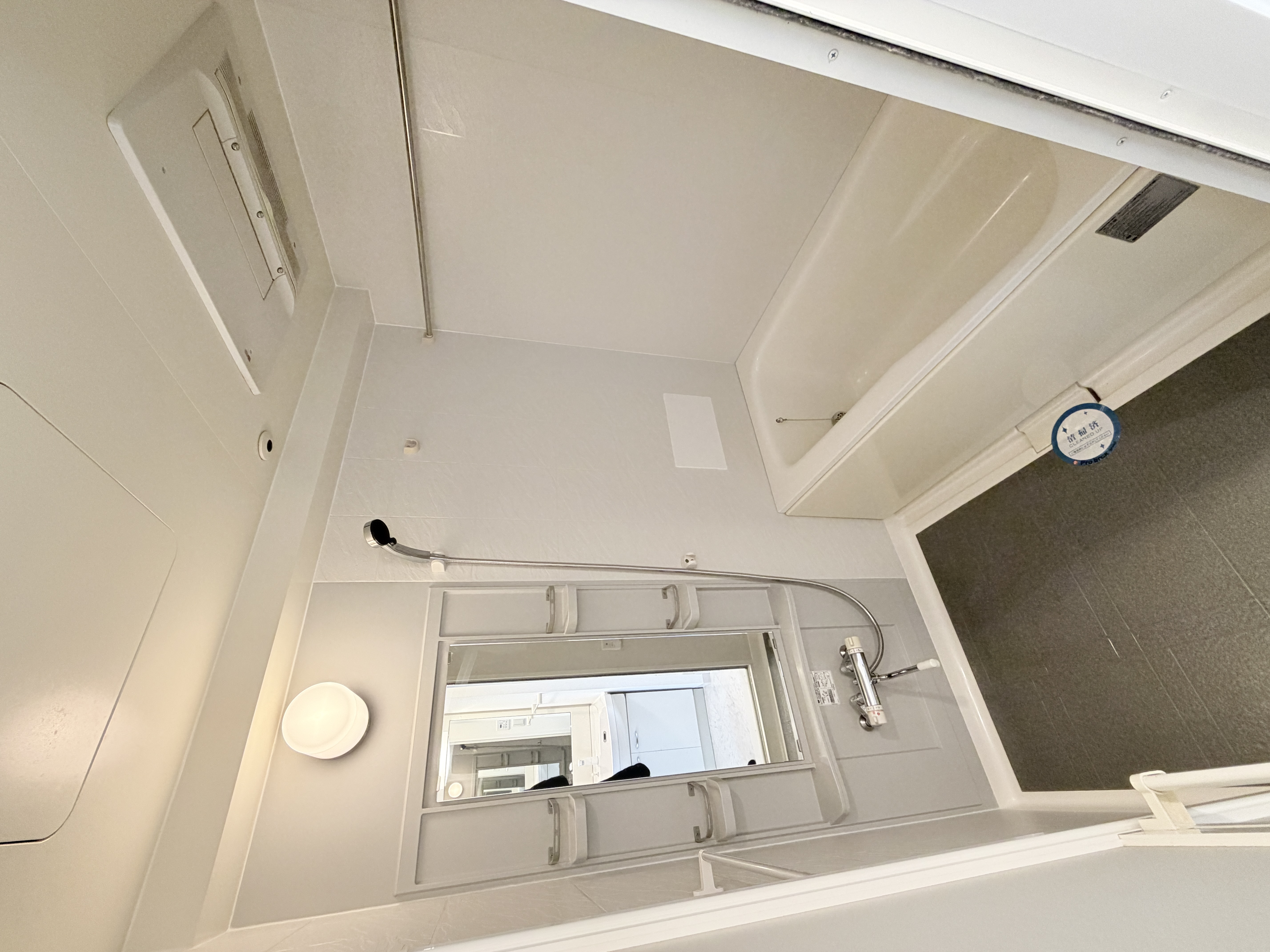 シャワールーム