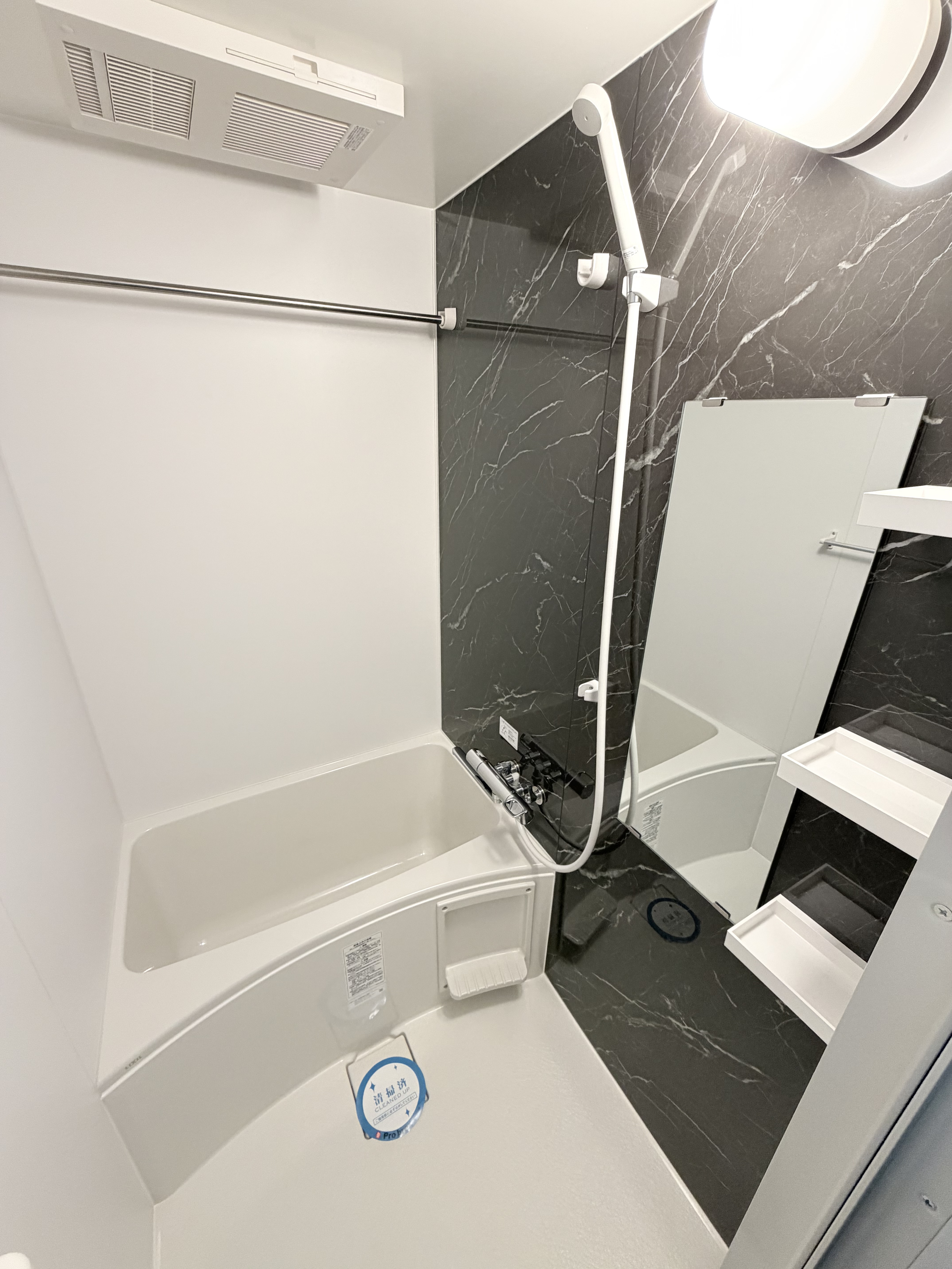 シャワールーム