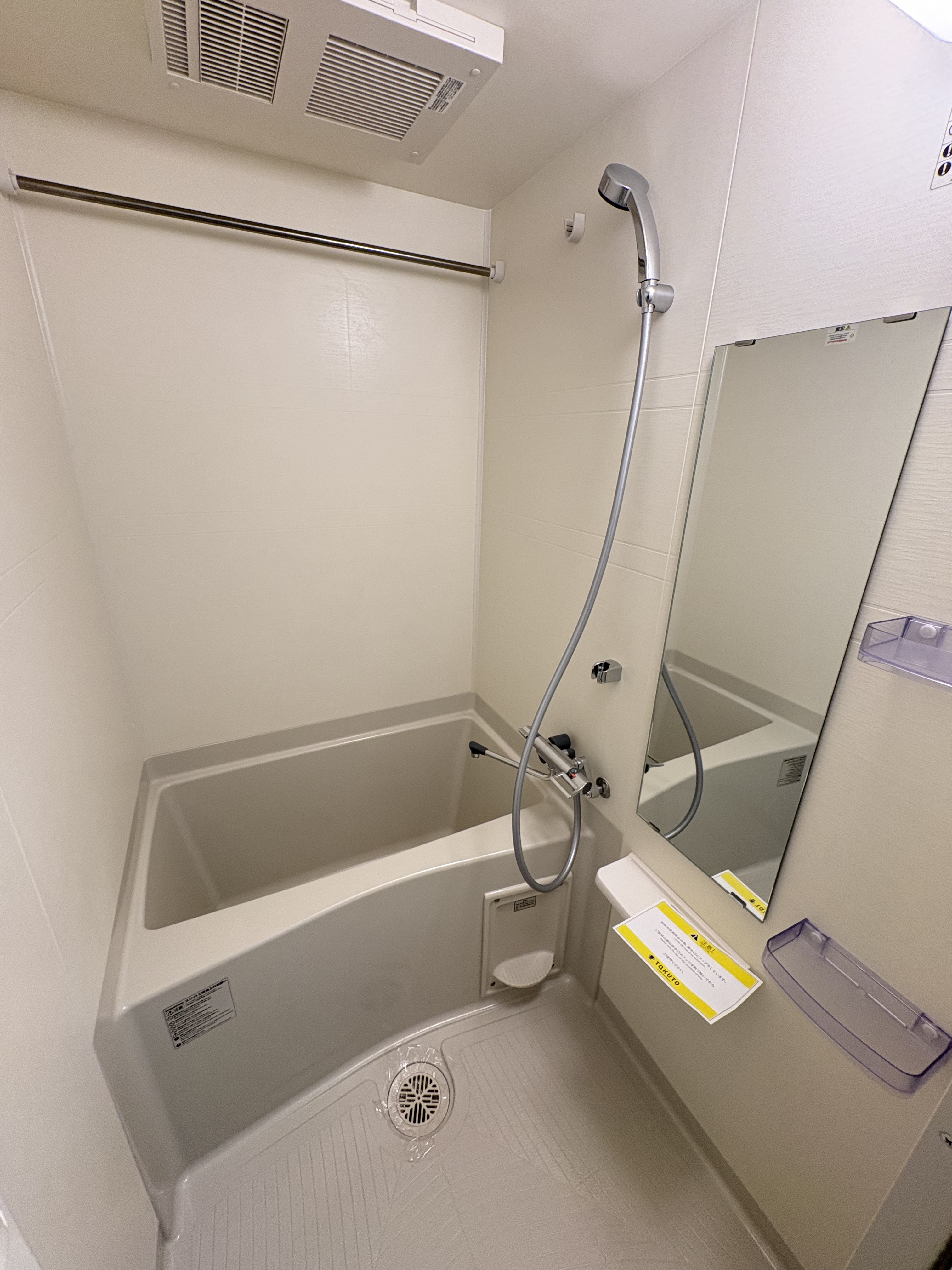 シャワールーム