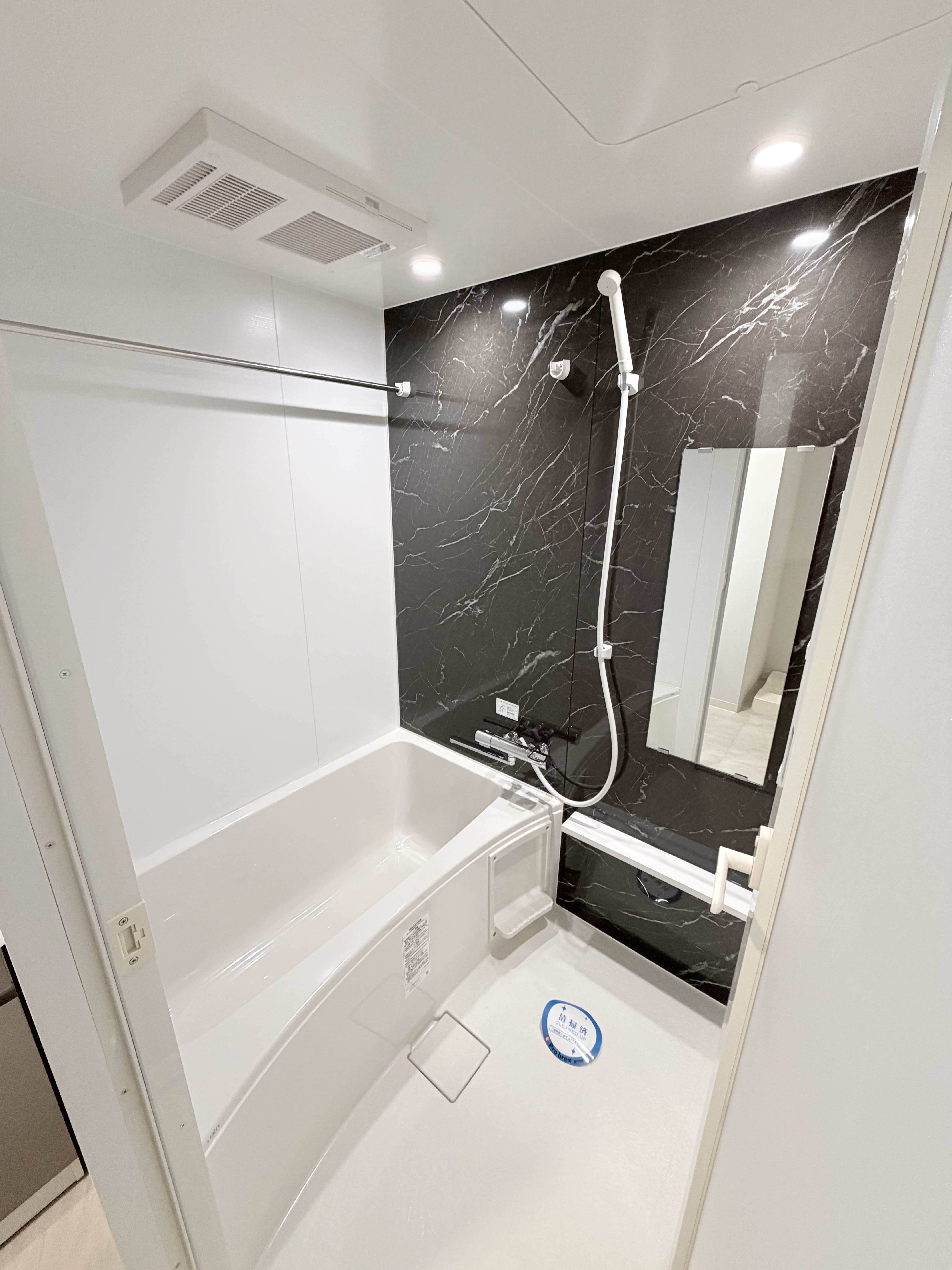 シャワールーム