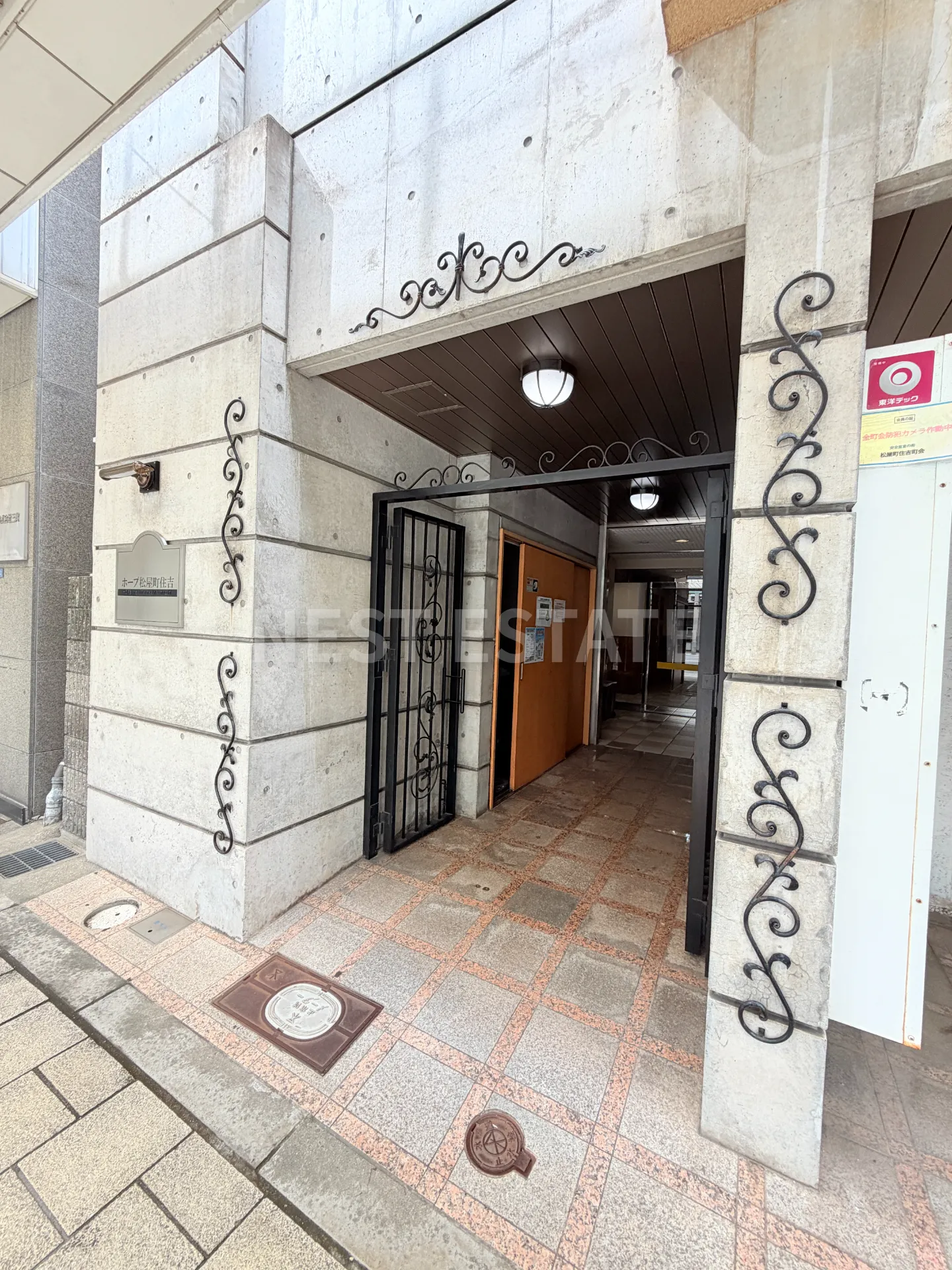 建物エントランス