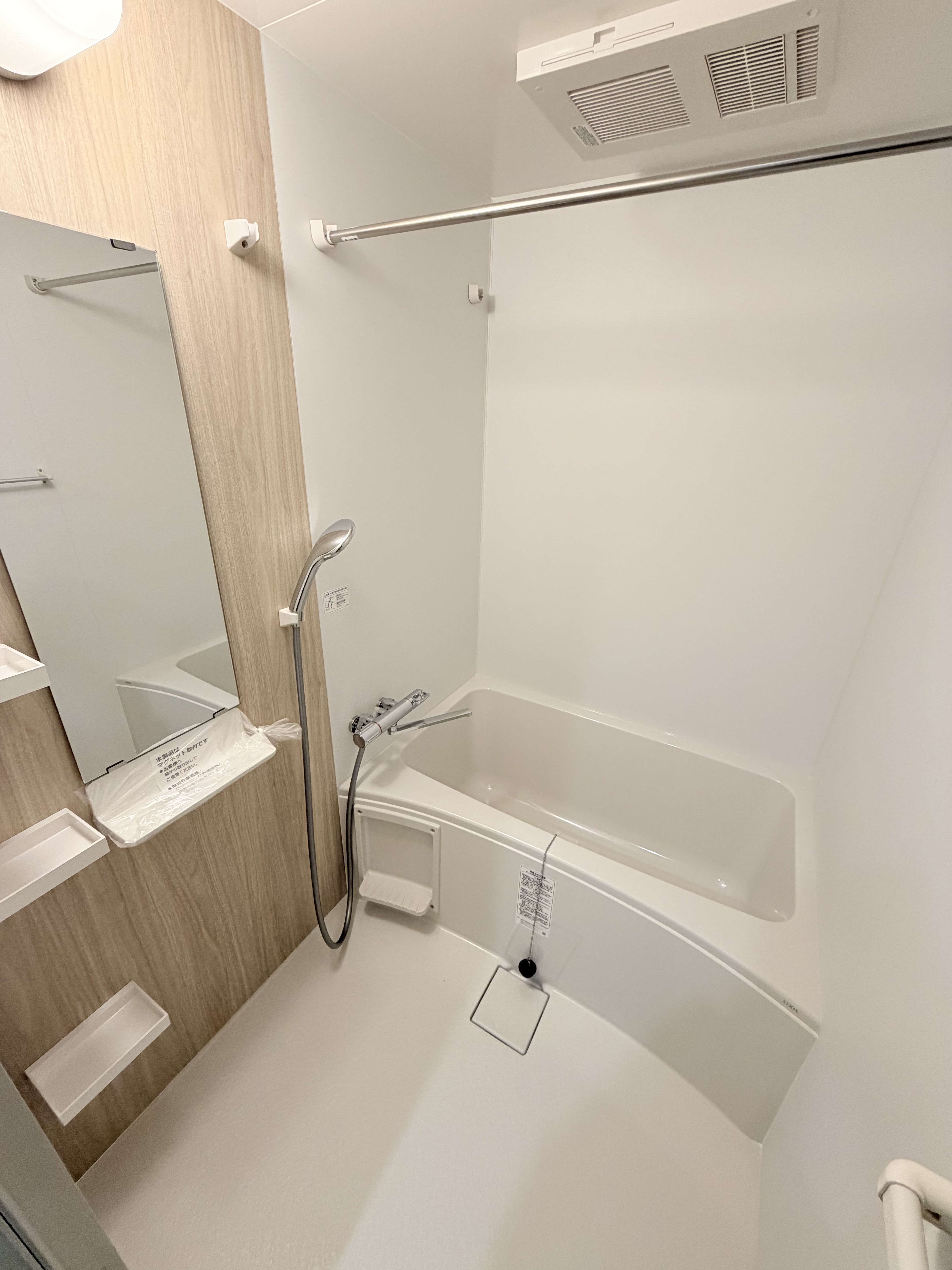 シャワールーム