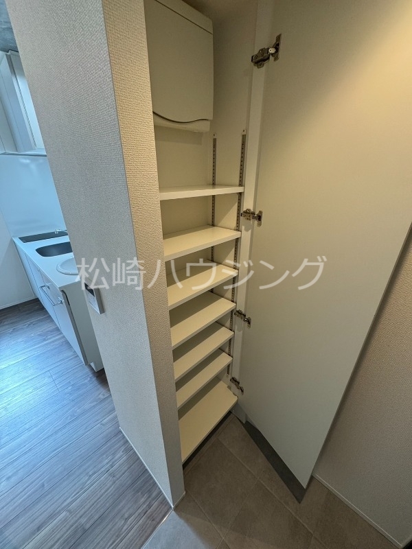 収納