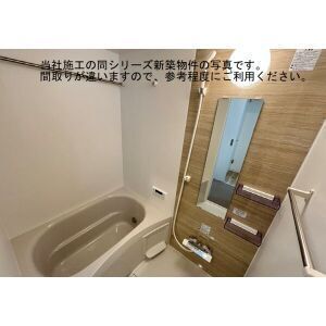 ココングランジュール吹田垂水町 0303 浴室