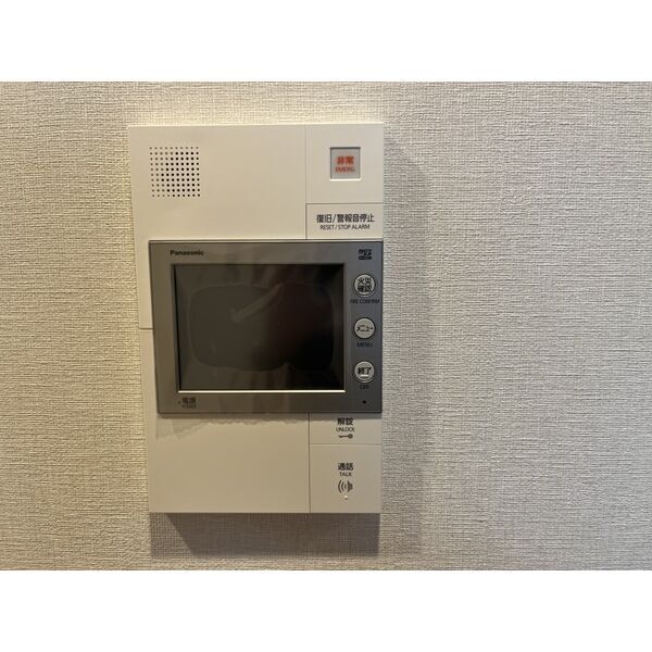 スプランディッド本町グラン 1008 セキュリティ