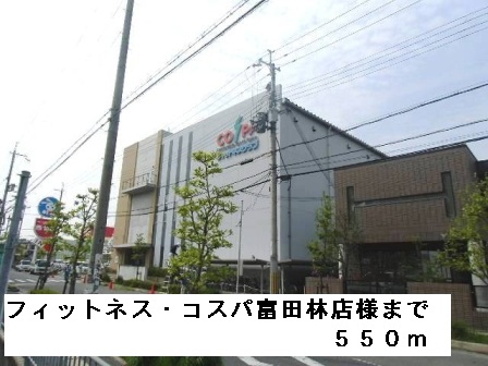 エアリーベル 103 その他