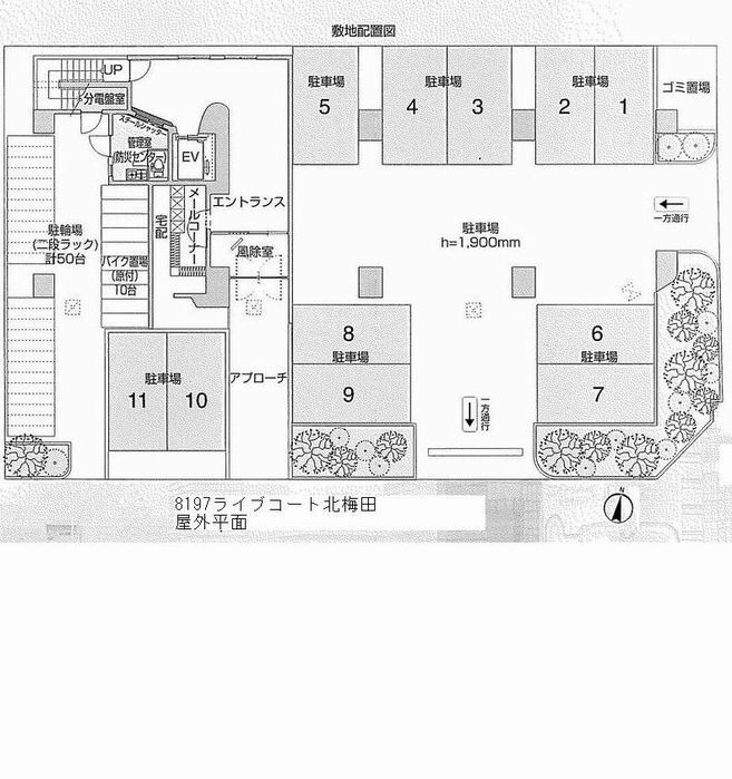 ライブコート北梅田 0801 その他共有部分