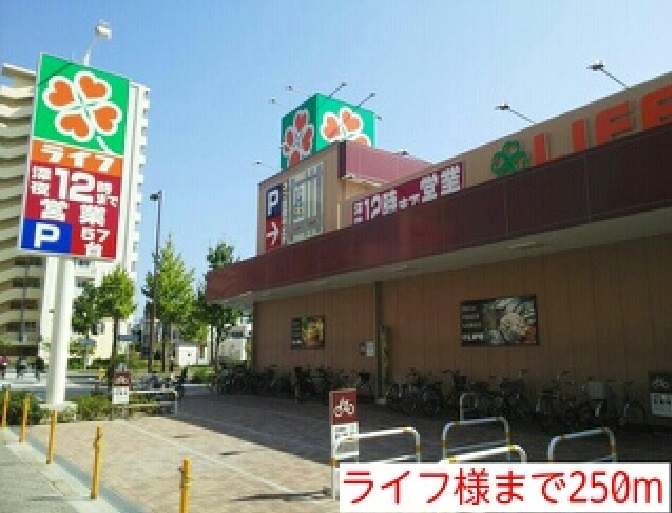 オズ 302 その他