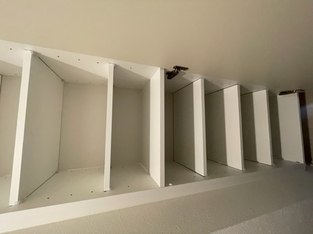FDS吹田Ⅱ番館 203 収納