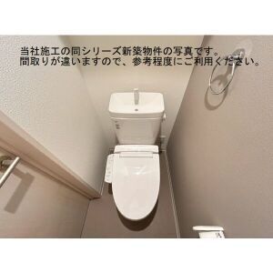 ココングランジュール吹田垂水町 0101 トイレ