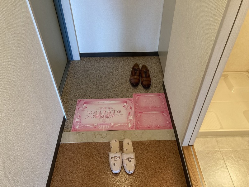 アビテ北御堂 901 玄関