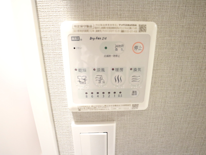 M：COURT新町 401 浴室