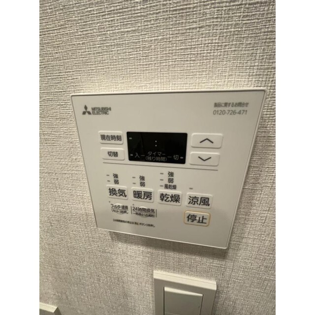 コンフォリア・リヴ博労町一丁目Ｑ 0604 その他設備