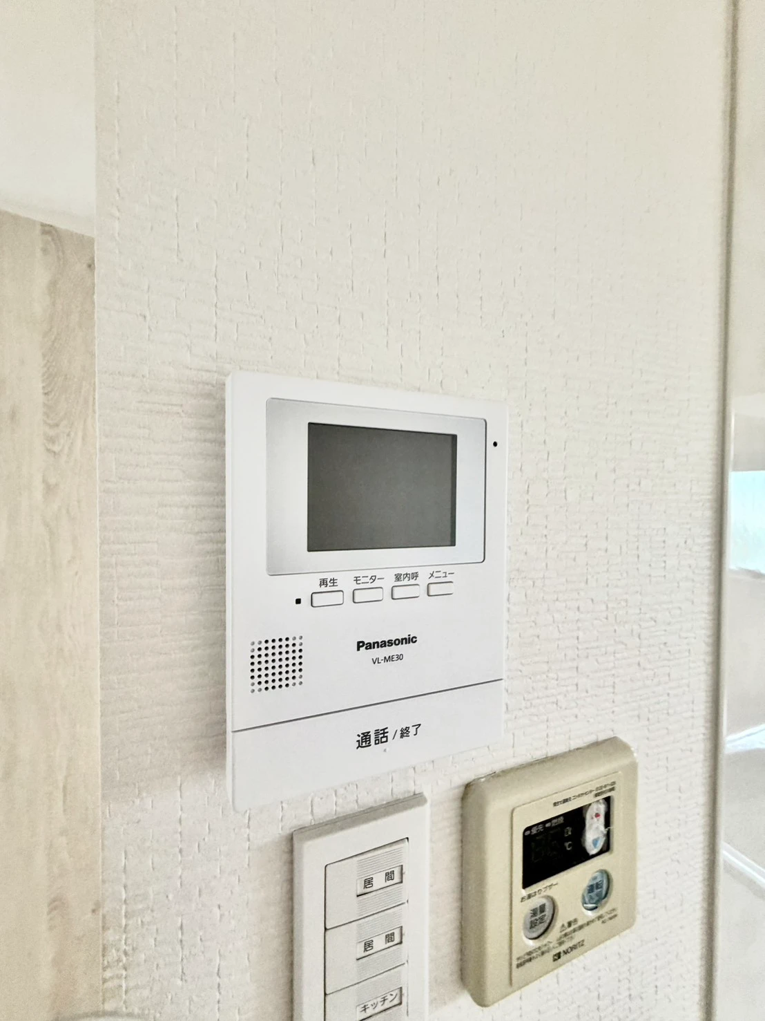 第二ハイツ幸和 307 セキュリティ