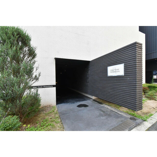 アーデンタワー南堀江 0702 玄関