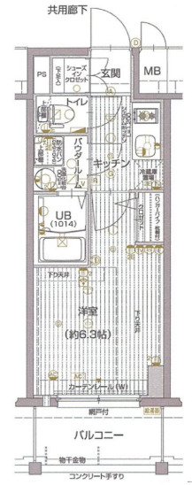 エスリード大阪城クローグ 802 間取り図