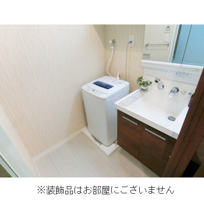 ＷＯＢ ＵＭＥＤＡ 205 洗面所