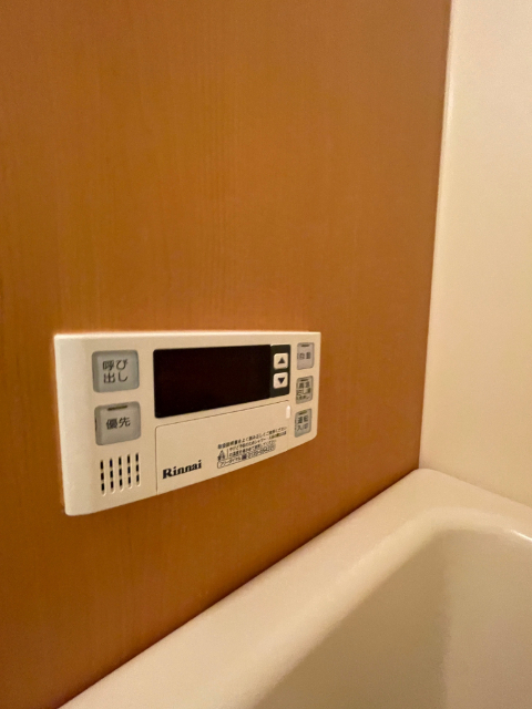 モントレーメゾン 0202 その他設備