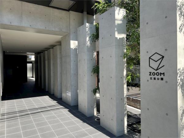 ＺＯＯＭ江坂公園 303 玄関
