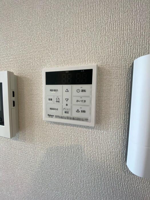 カランコエ美章園 202 その他設備