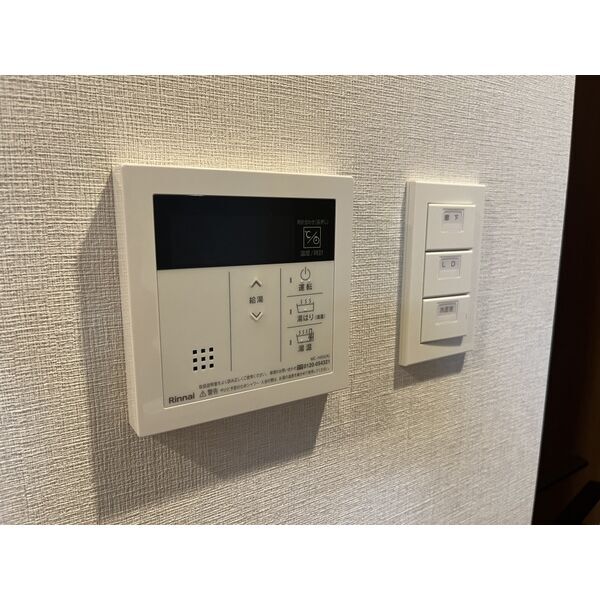 スプランディッド本町グラン 1008 その他設備