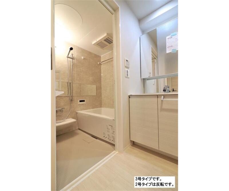 Ｓｕｎｎｙ Ｐｌａｃｅ 402 洗面所