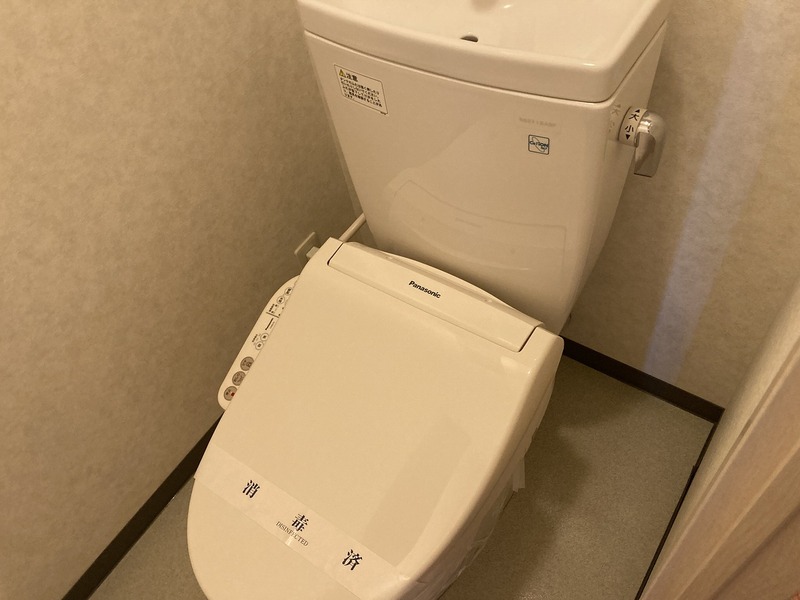 アビテ北御堂 901 トイレ
