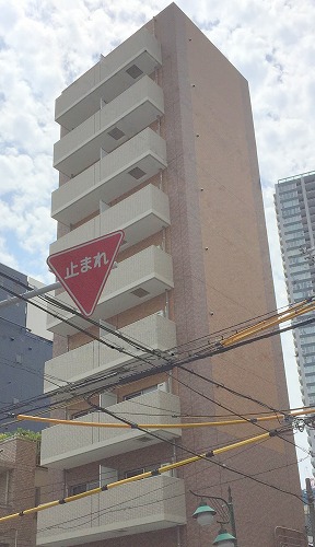 ＥＴＣ天神橋 703 外観