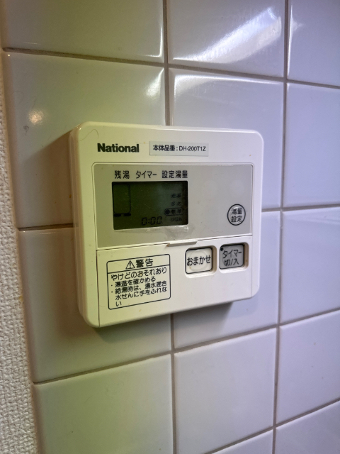 ＢＩＧ ＭＯＧ 0502 その他設備