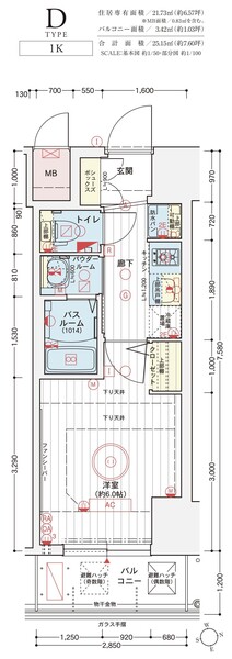 エステムコート難波サウスプレイスVIIリアン 1006 間取り図