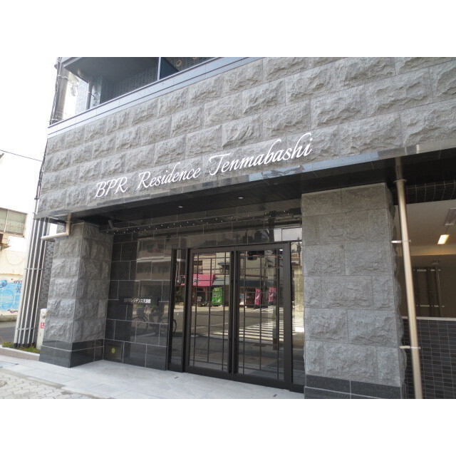ＢＰＲレジデンス天満橋 0902 玄関