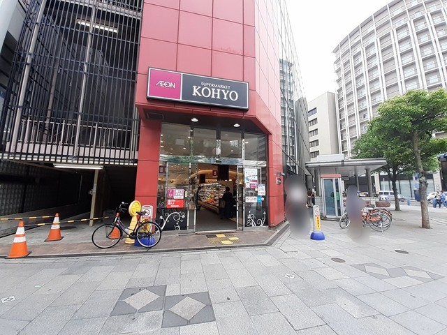ＳＥＲＥＮＡ大阪天満宮 1003 その他