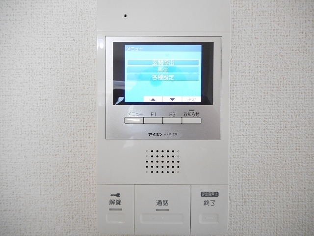 パークライフ ＥＳＡＫＡ 101 その他