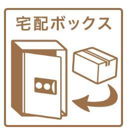 グレイス難波南 0301 その他共有部分
