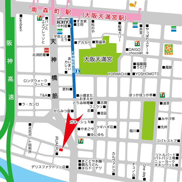 I-DIL NAKANOSHIMA EAST 1301 その他