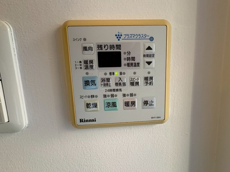 是空DOSHIN 0303 その他設備