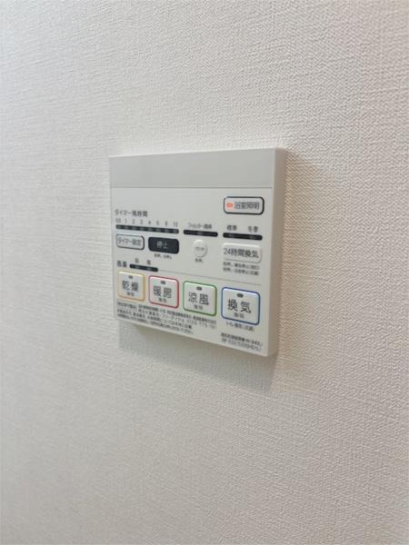 ポラリス松ヶ枝 0303 その他設備