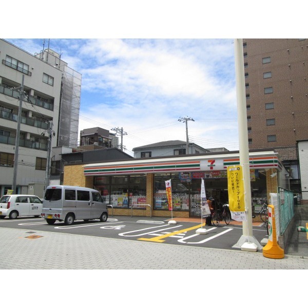 クロワール北梅田 0505 その他