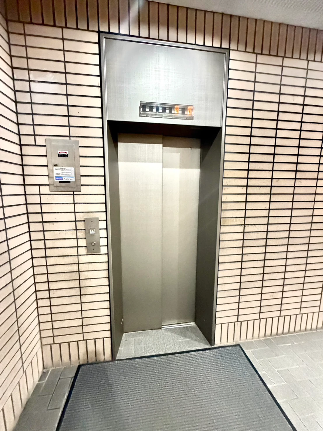 メドウラーク 203 その他共有部分