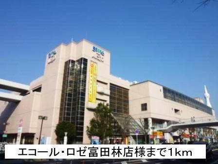 プリムヴェール 105 その他