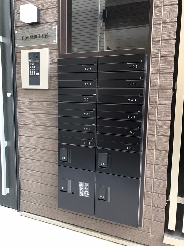 FDS吹田Ⅰ番館 103 その他共有部分